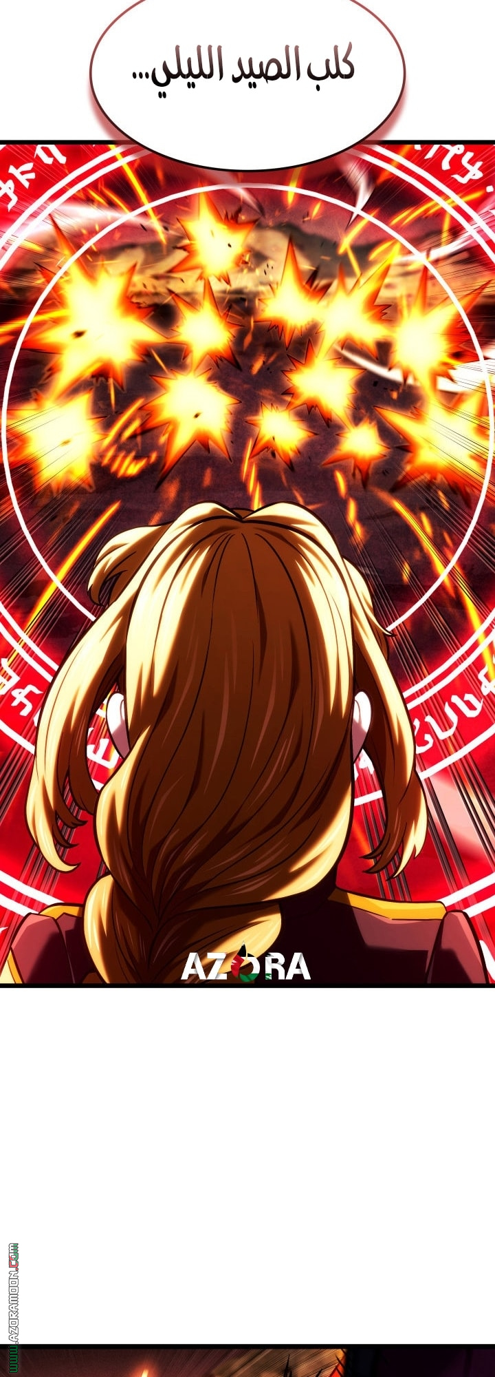 Read Revenge of the Iron Blooded Sword Hound AR Manga Online