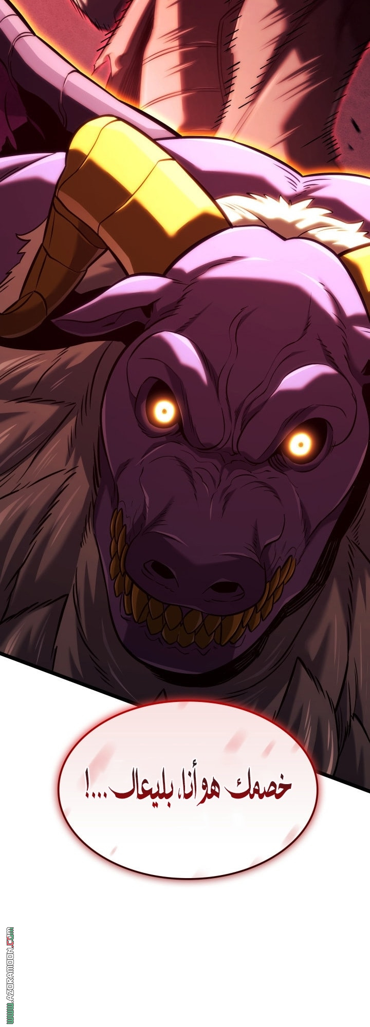 Read Revenge of the Iron Blooded Sword Hound AR Manga Online