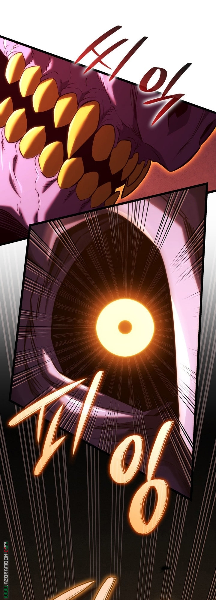 Read Revenge of the Iron Blooded Sword Hound AR Manga Online