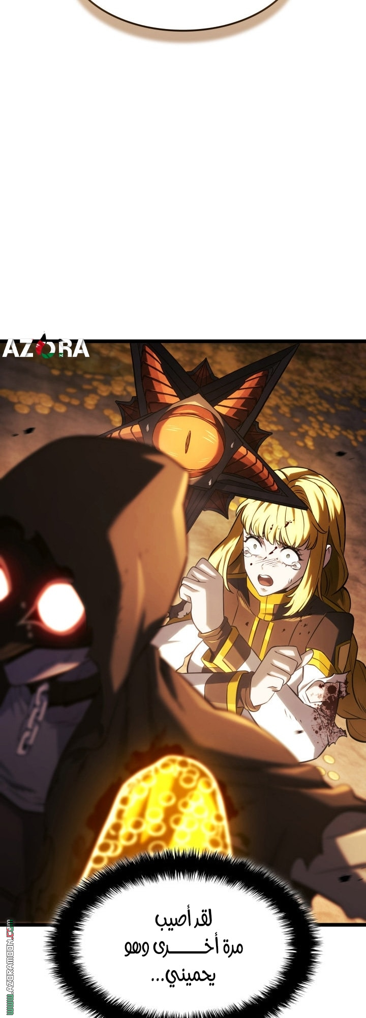 Read Revenge of the Iron Blooded Sword Hound AR Manga Online