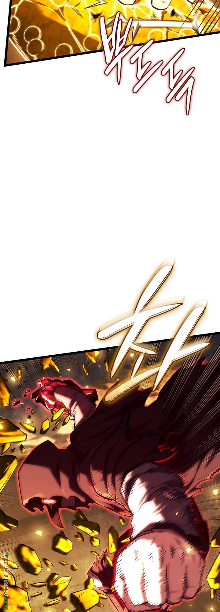 Read Revenge of the Iron Blooded Sword Hound AR Manga Online