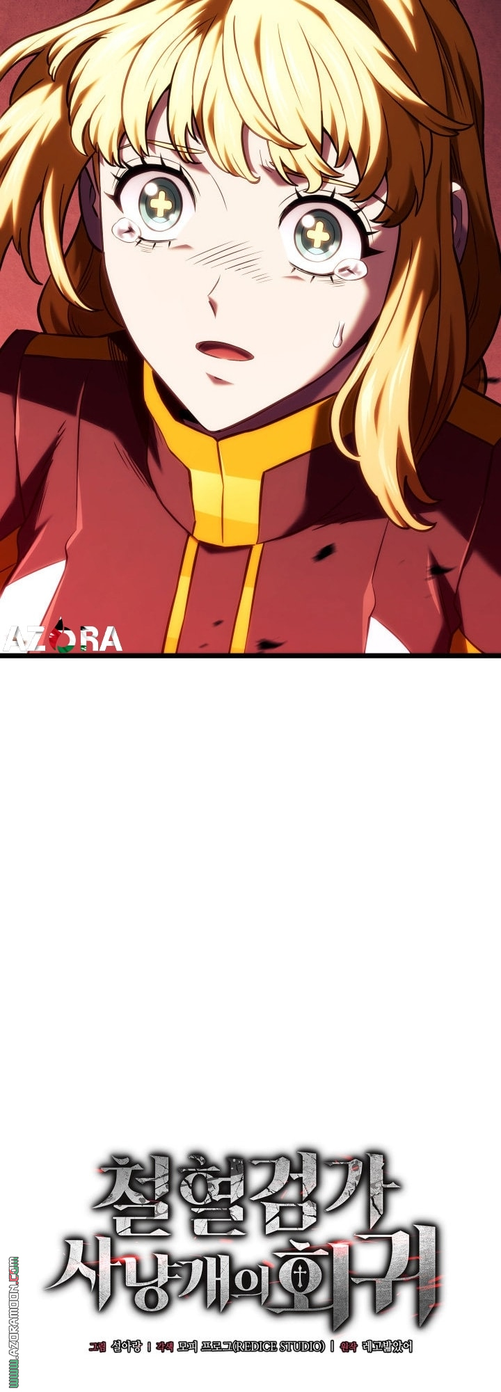 Read Revenge of the Iron Blooded Sword Hound AR Manga Online