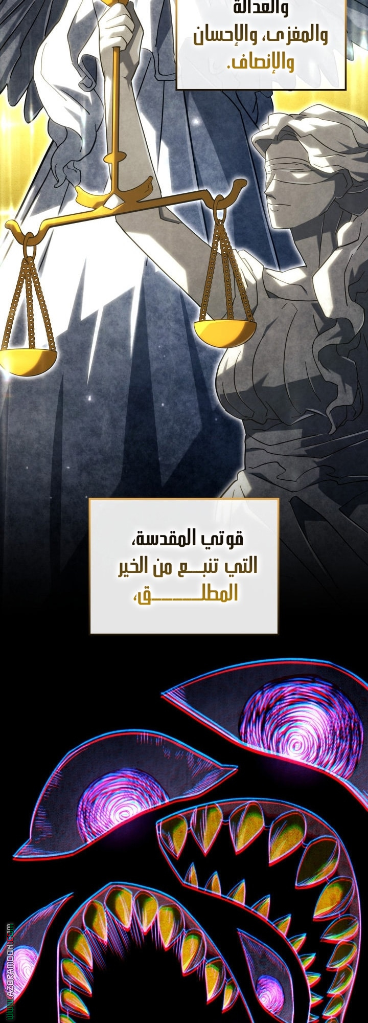 Read Revenge of the Iron Blooded Sword Hound AR Manga Online