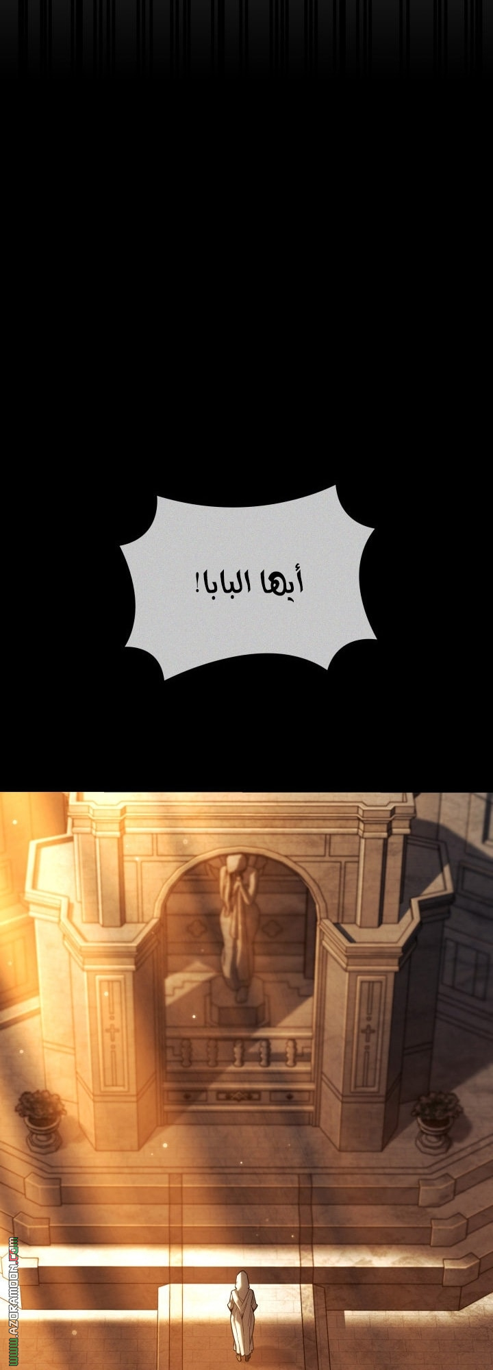 Read Revenge of the Iron Blooded Sword Hound AR Manga Online