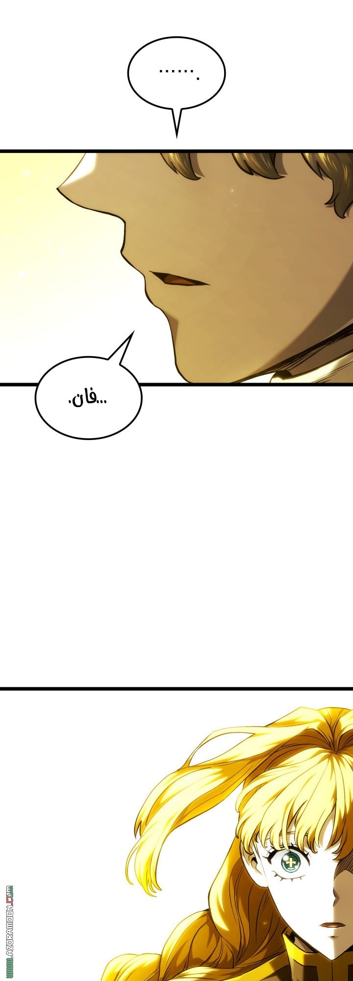 Read Revenge of the Iron Blooded Sword Hound AR Manga Online