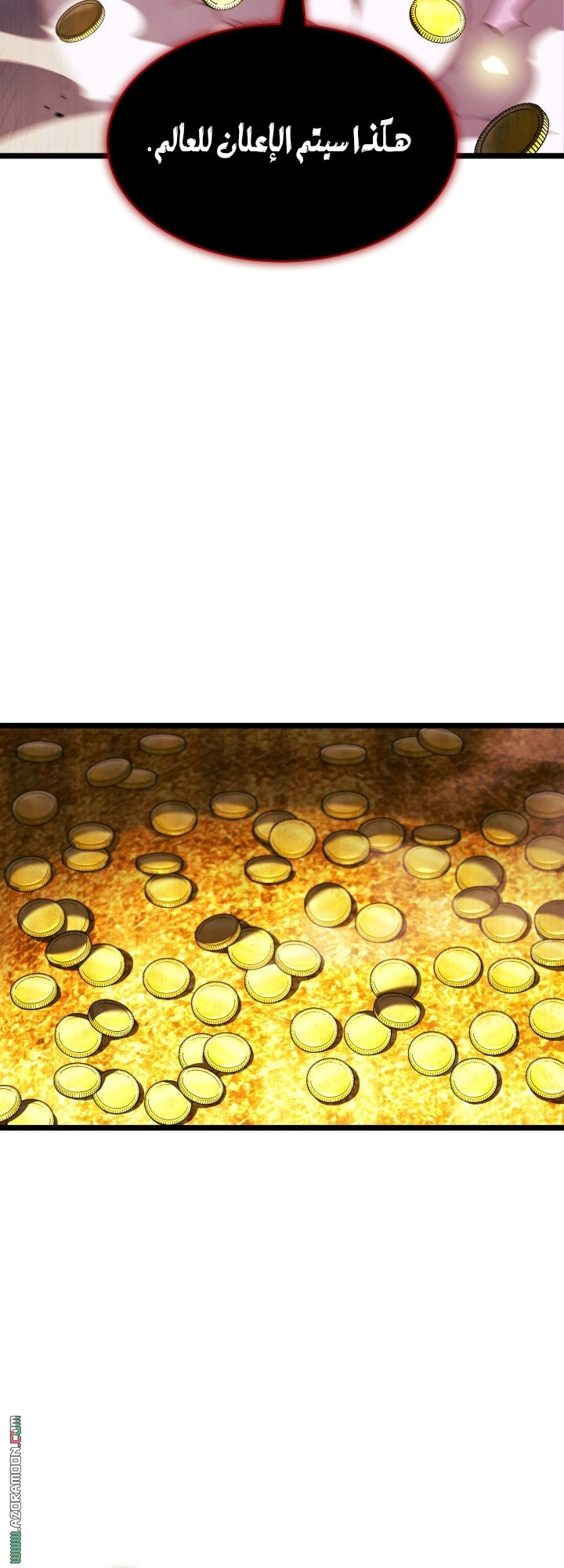 Read Revenge of the Iron Blooded Sword Hound AR Manga Online