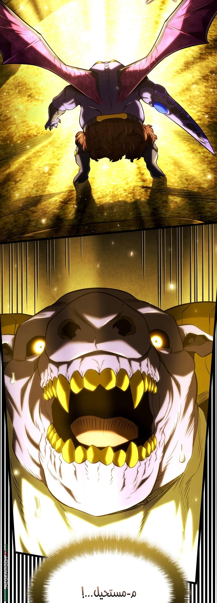 Read Revenge of the Iron Blooded Sword Hound AR Manga Online