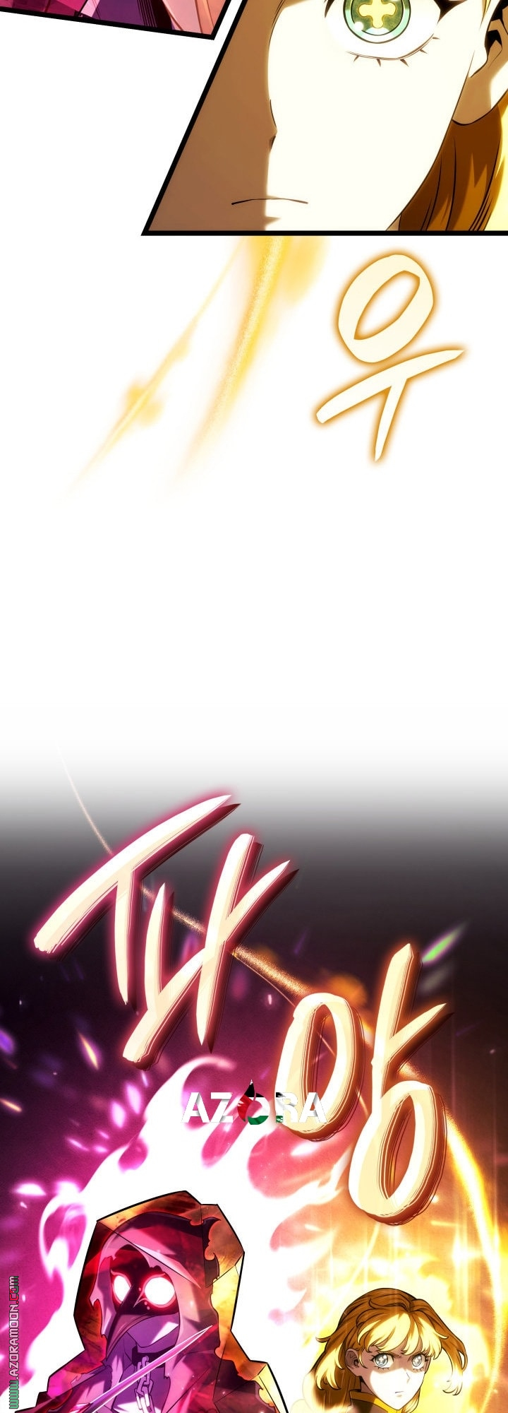 Read Revenge of the Iron Blooded Sword Hound AR Manga Online