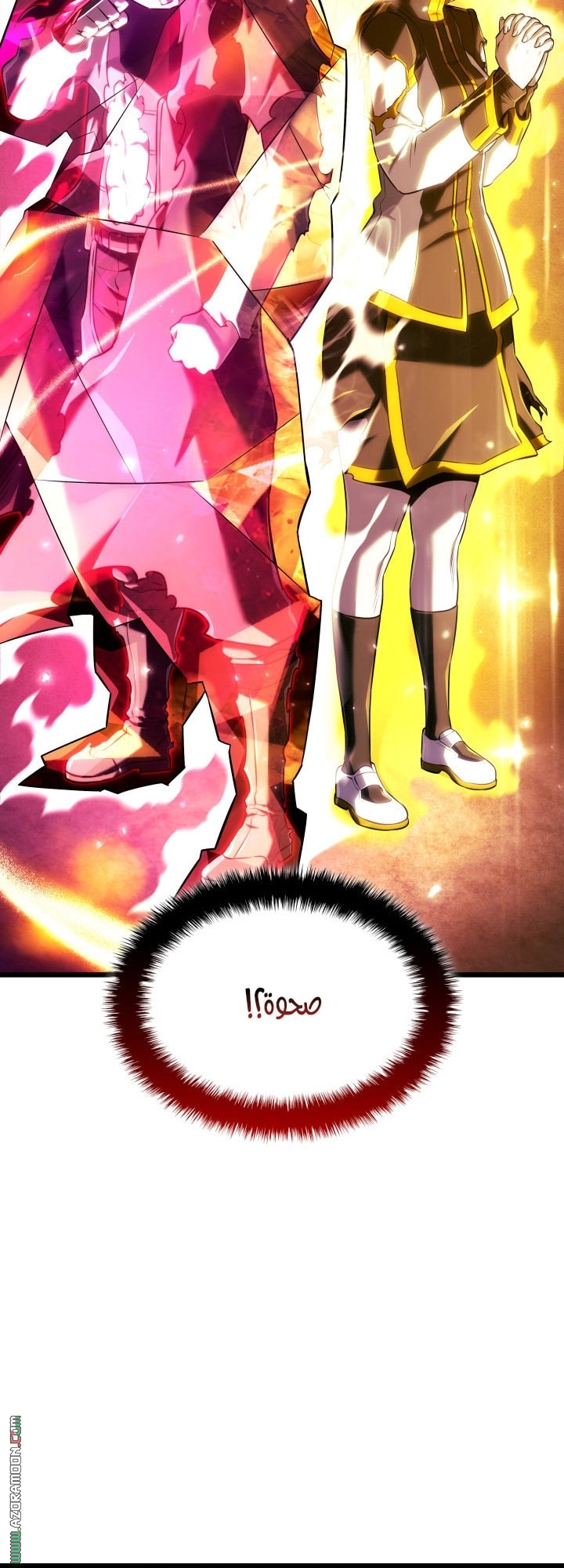 Read Revenge of the Iron Blooded Sword Hound AR Manga Online