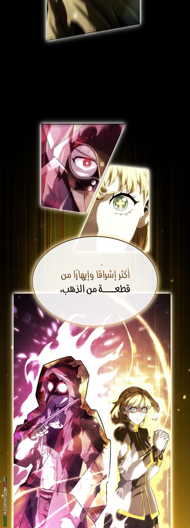 Read Revenge of the Iron Blooded Sword Hound AR Manga Online