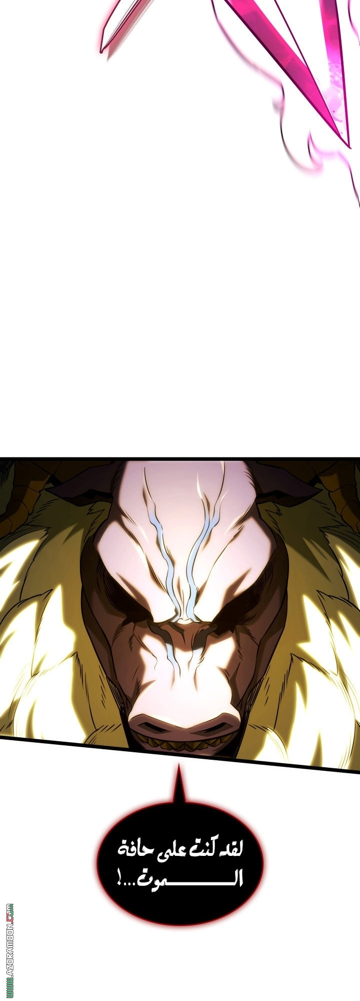 Read Revenge of the Iron Blooded Sword Hound AR Manga Online