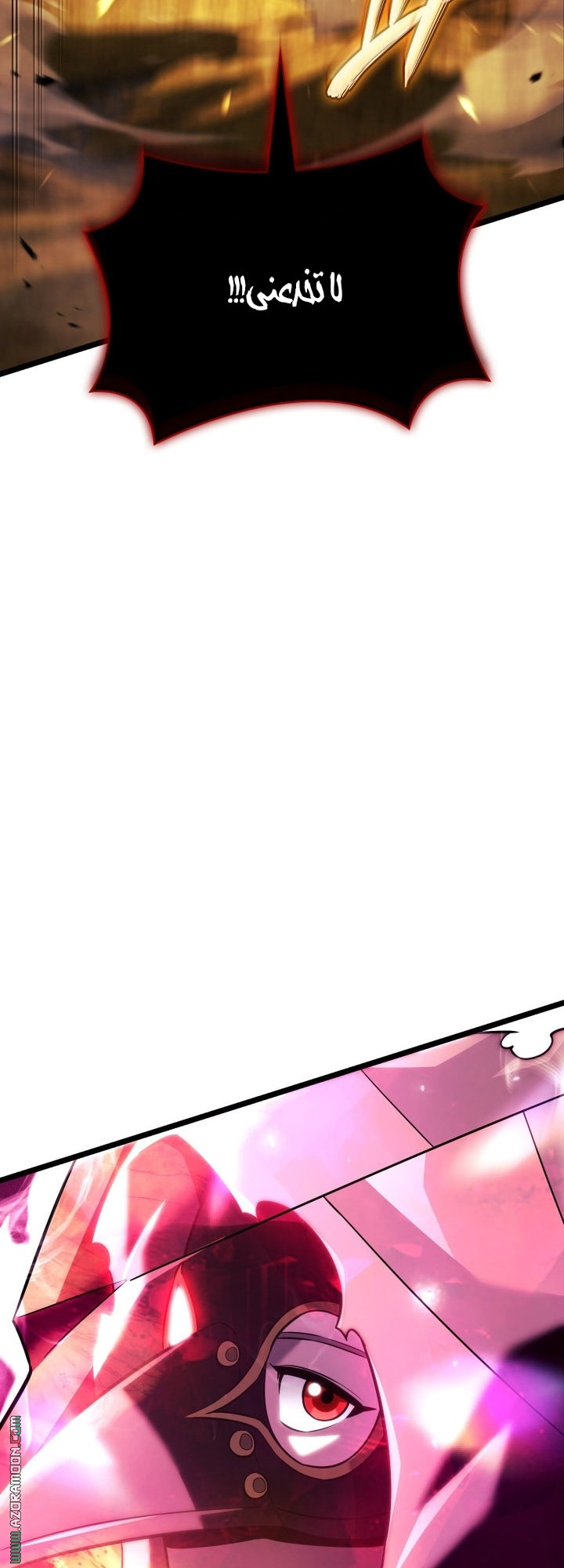 Read Revenge of the Iron Blooded Sword Hound AR Manga Online