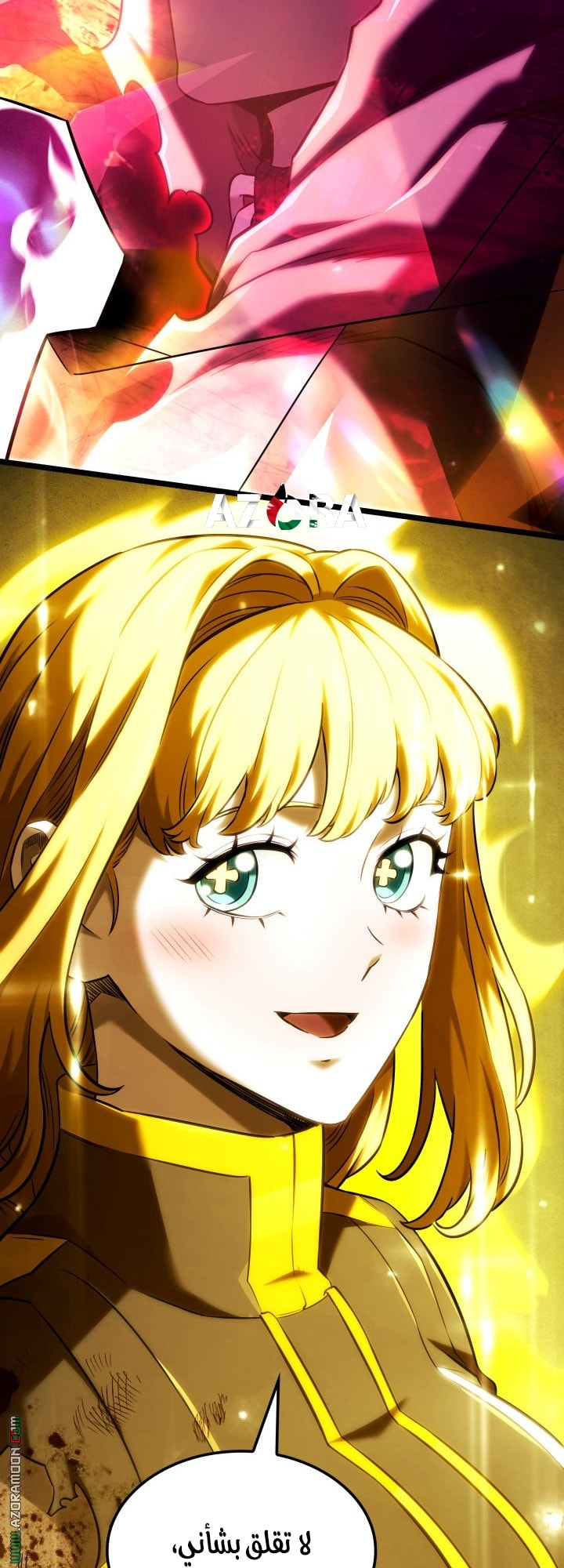 Read Revenge of the Iron Blooded Sword Hound AR Manga Online