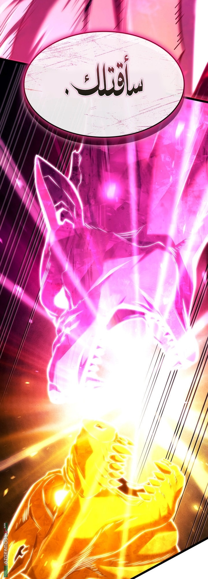 Read Revenge of the Iron Blooded Sword Hound AR Manga Online