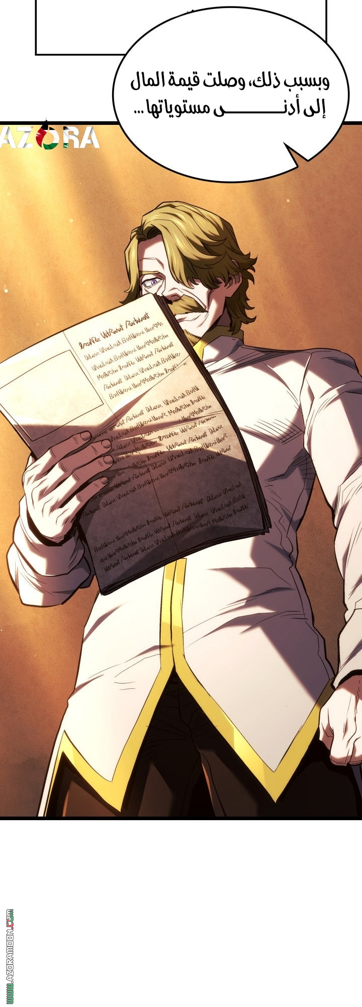 Read Revenge of the Iron Blooded Sword Hound AR Manga Online