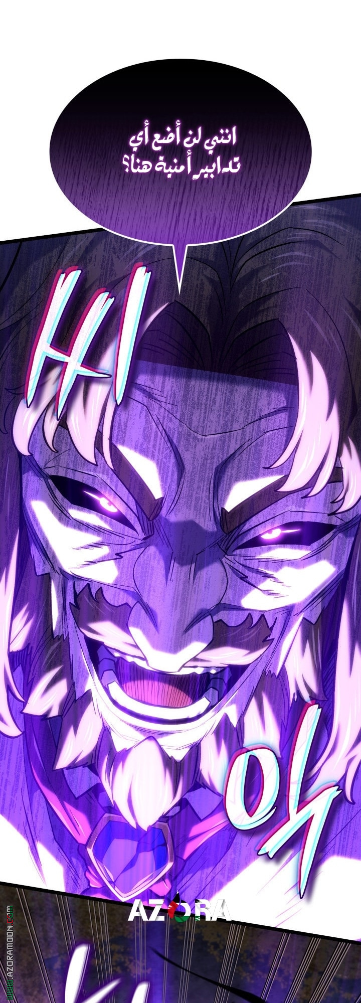 Read Revenge of the Iron Blooded Sword Hound AR Manga Online