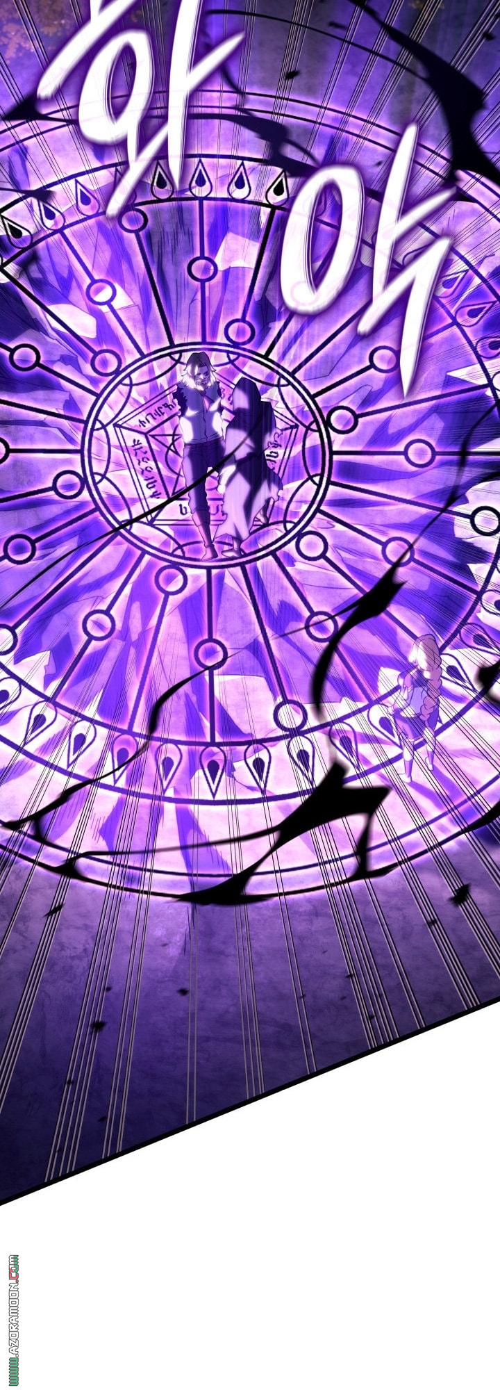 Read Revenge of the Iron Blooded Sword Hound AR Manga Online