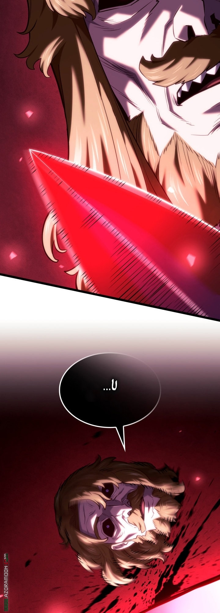 Read Revenge of the Iron Blooded Sword Hound AR Manga Online