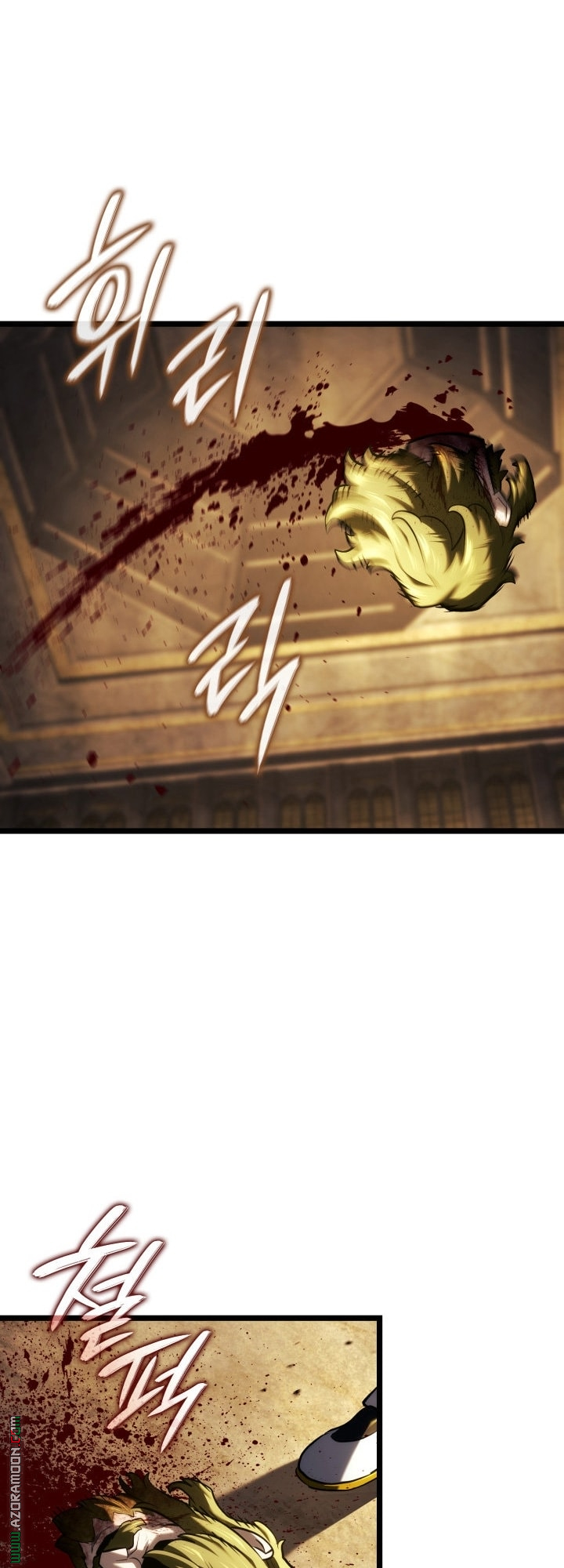 Read Revenge of the Iron Blooded Sword Hound AR Manga Online