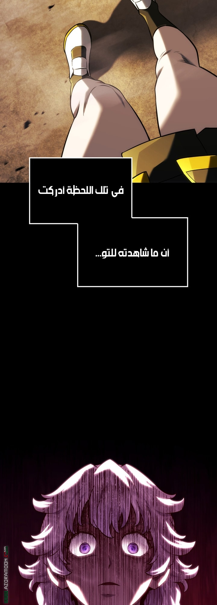 Read Revenge of the Iron Blooded Sword Hound AR Manga Online