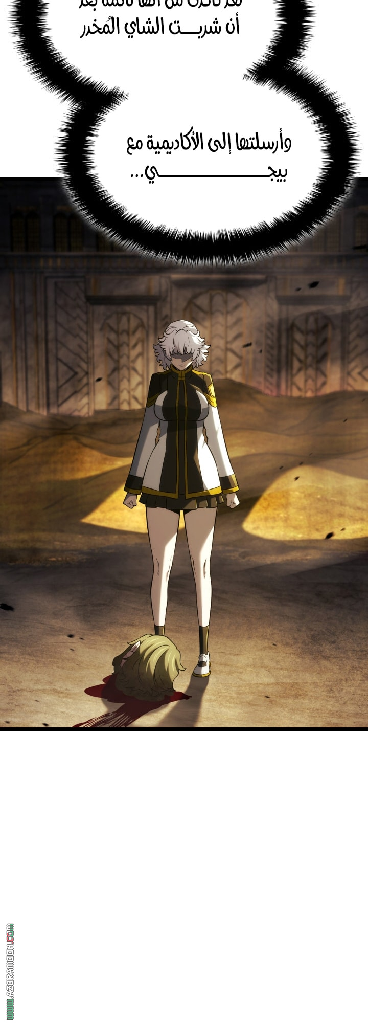 Read Revenge of the Iron Blooded Sword Hound AR Manga Online