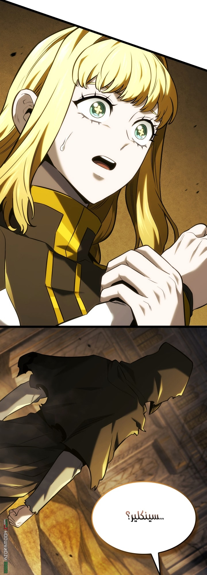 Read Revenge of the Iron Blooded Sword Hound AR Manga Online