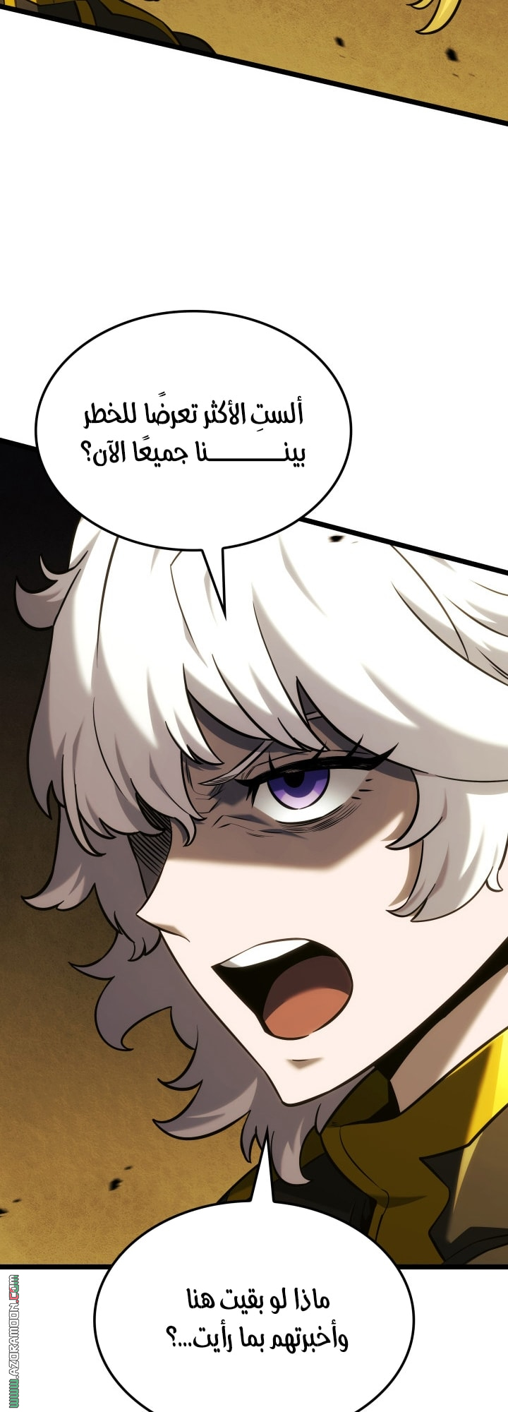 Read Revenge of the Iron Blooded Sword Hound AR Manga Online