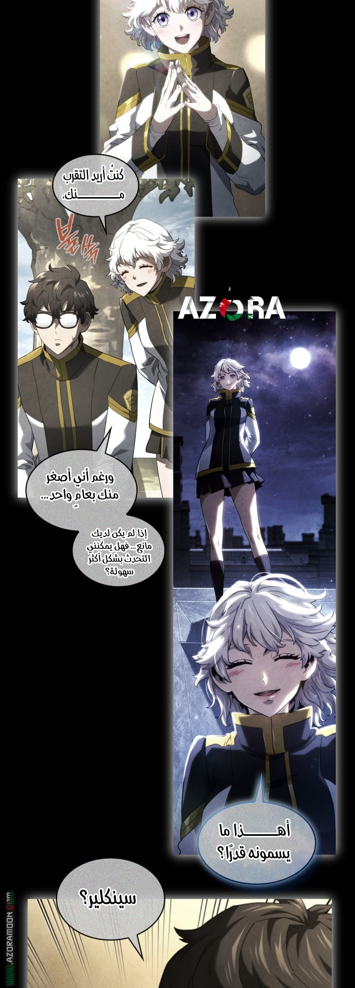 Read Revenge of the Iron Blooded Sword Hound AR Manga Online