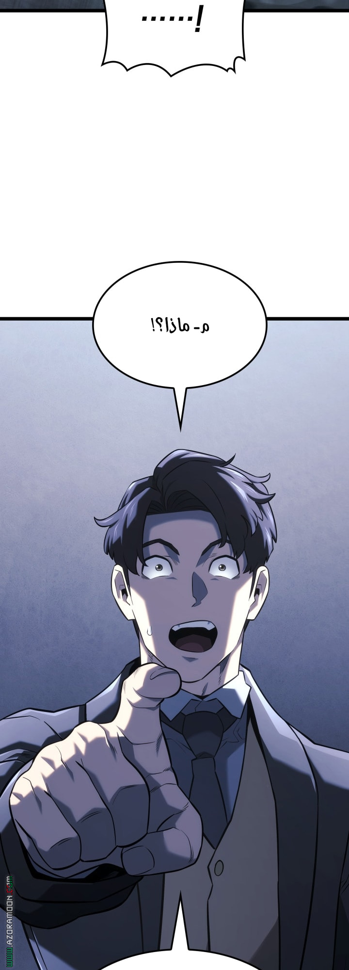 Read Revenge of the Iron Blooded Sword Hound AR Manga Online