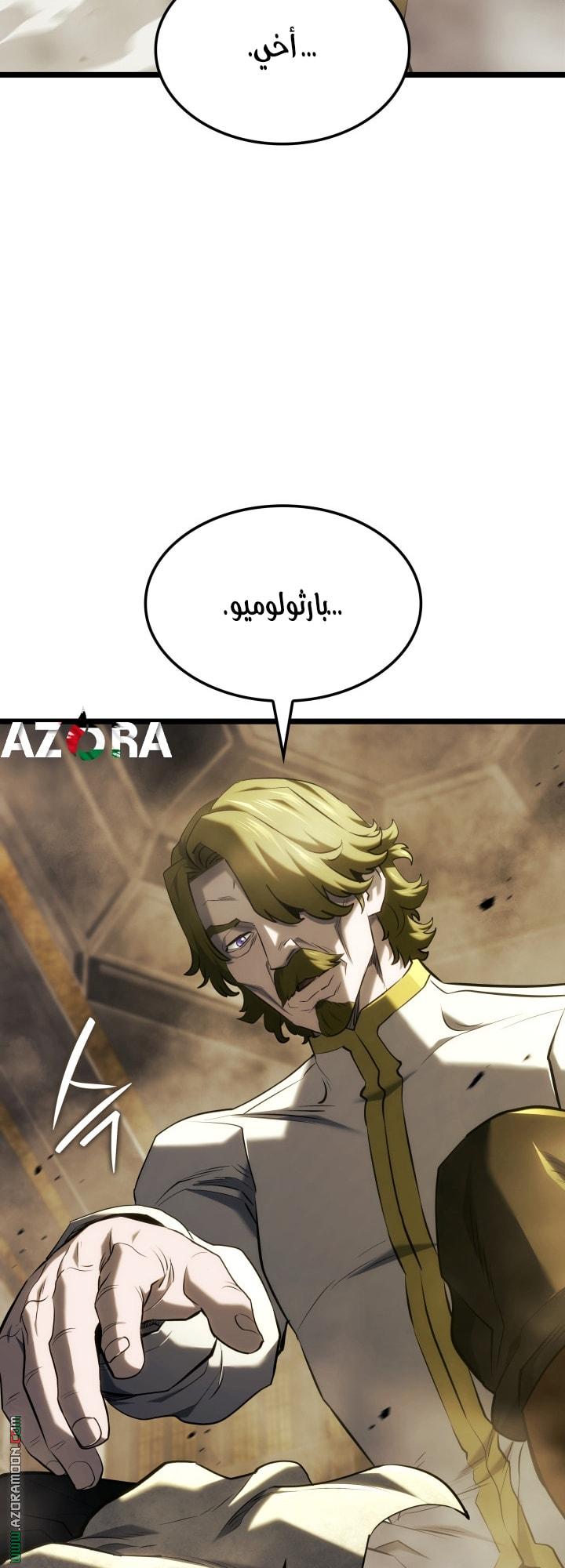 Read Revenge of the Iron Blooded Sword Hound AR Manga Online