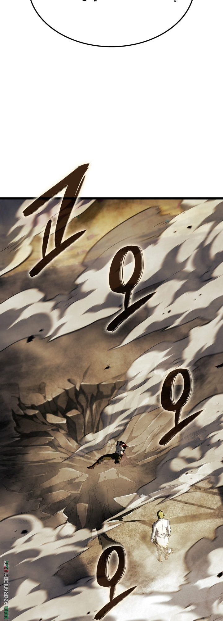 Read Revenge of the Iron Blooded Sword Hound AR Manga Online