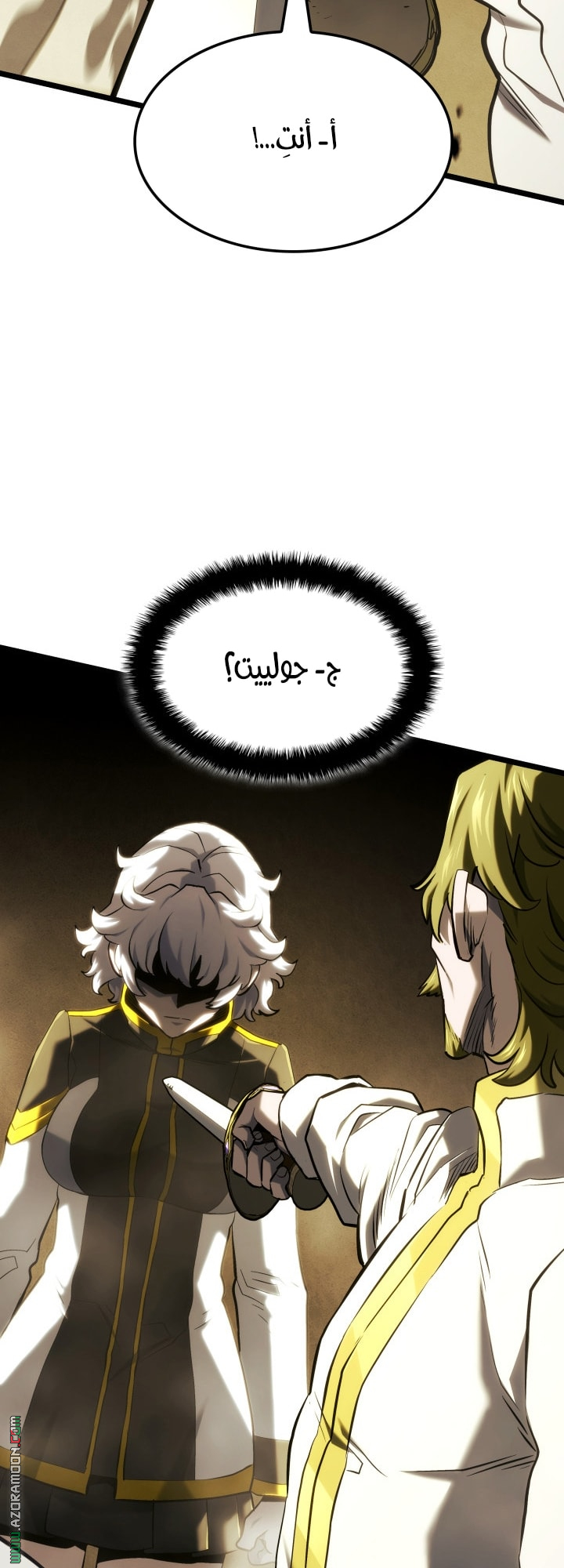 Read Revenge of the Iron Blooded Sword Hound AR Manga Online