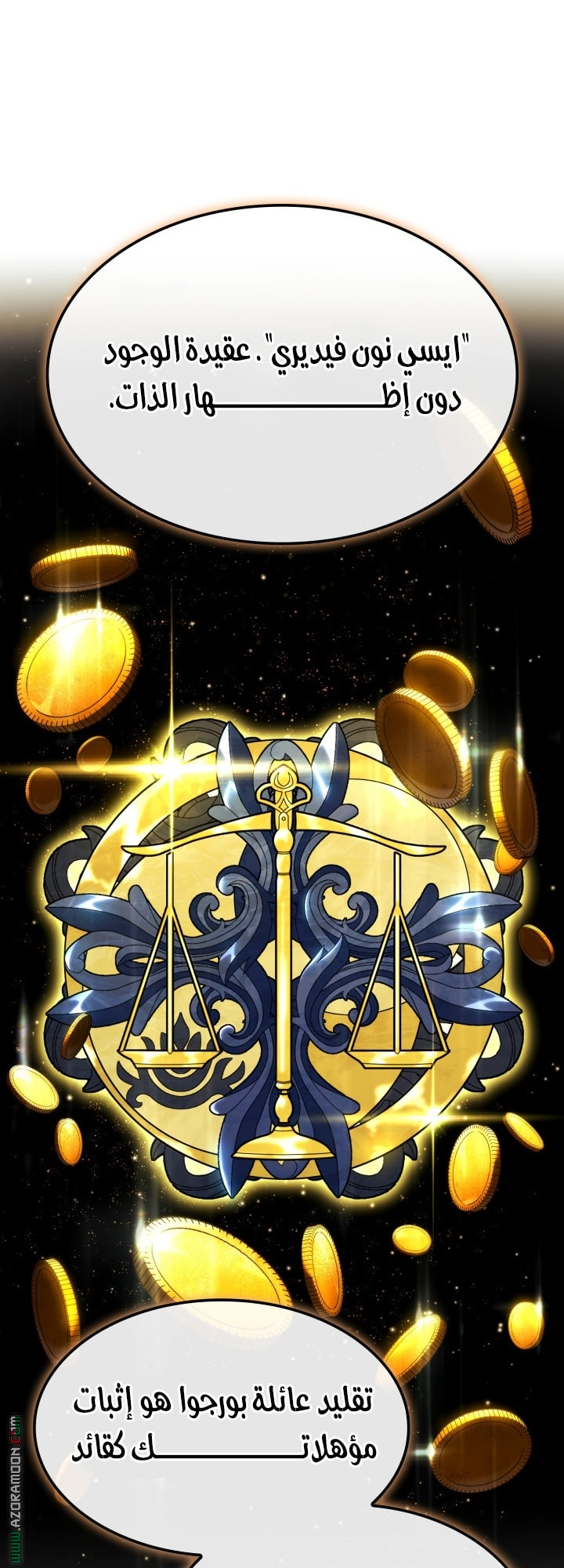 Read Revenge of the Iron Blooded Sword Hound AR Manga Online