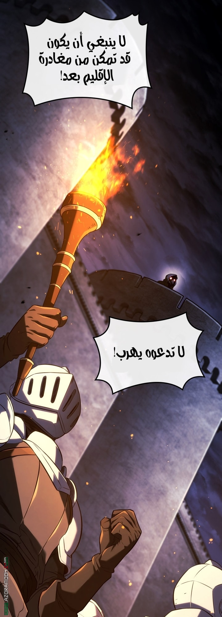 Read Revenge of the Iron Blooded Sword Hound AR Manga Online