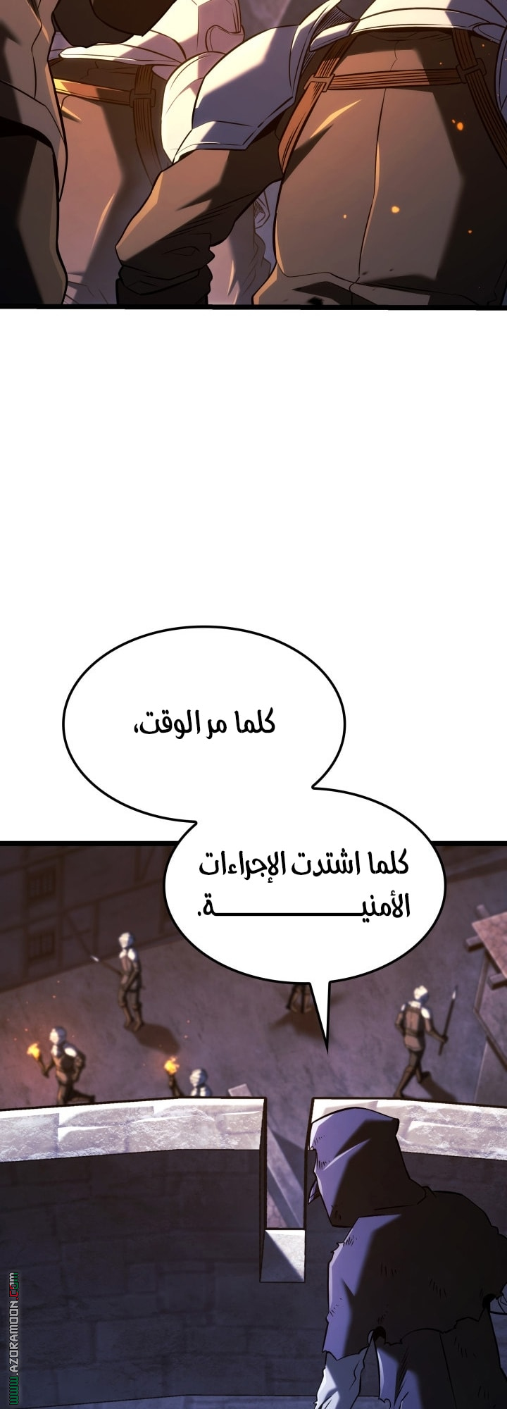 Read Revenge of the Iron Blooded Sword Hound AR Manga Online