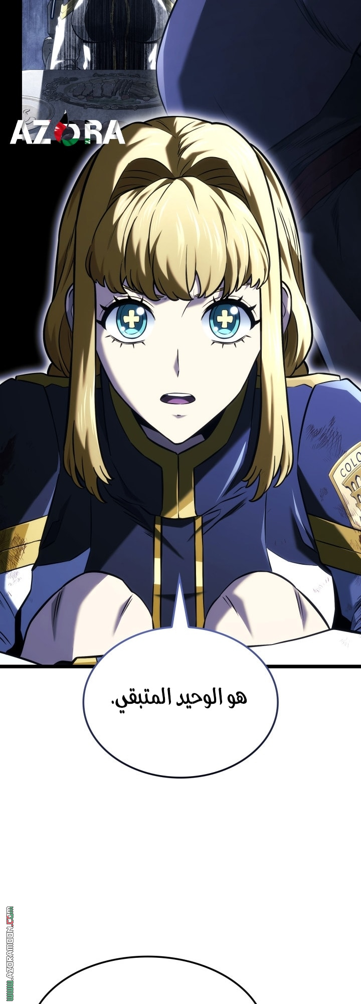 Read Revenge of the Iron Blooded Sword Hound AR Manga Online