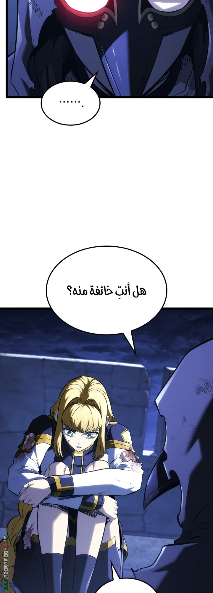 Read Revenge of the Iron Blooded Sword Hound AR Manga Online