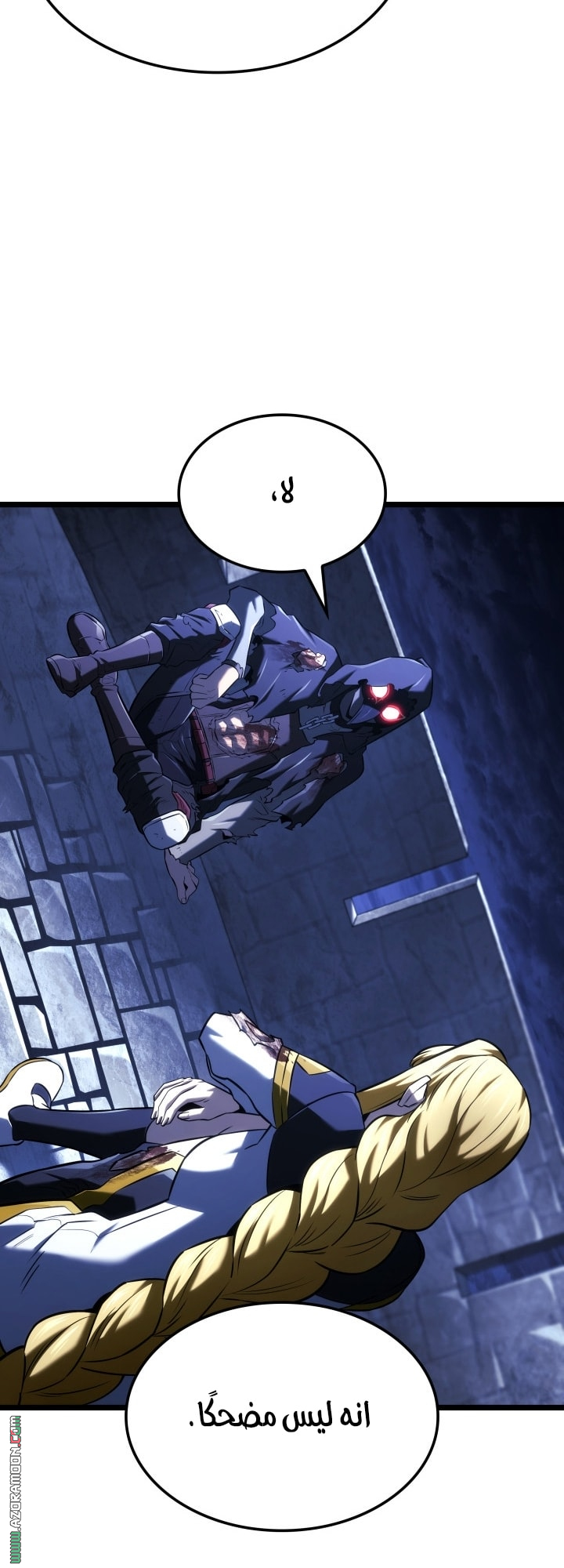 Read Revenge of the Iron Blooded Sword Hound AR Manga Online