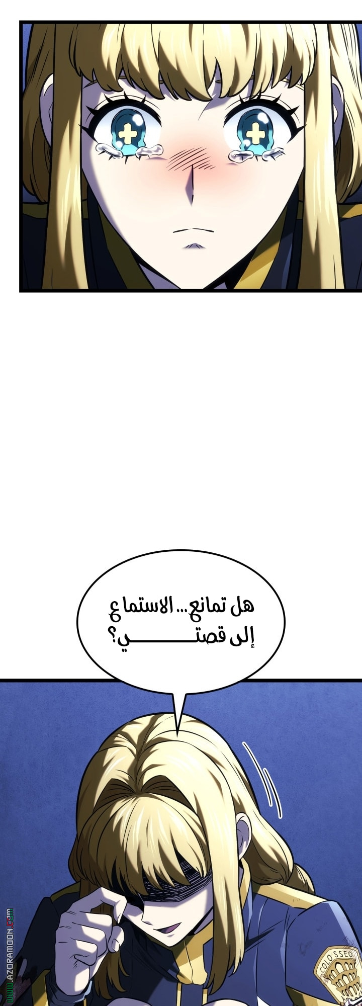 Read Revenge of the Iron Blooded Sword Hound AR Manga Online