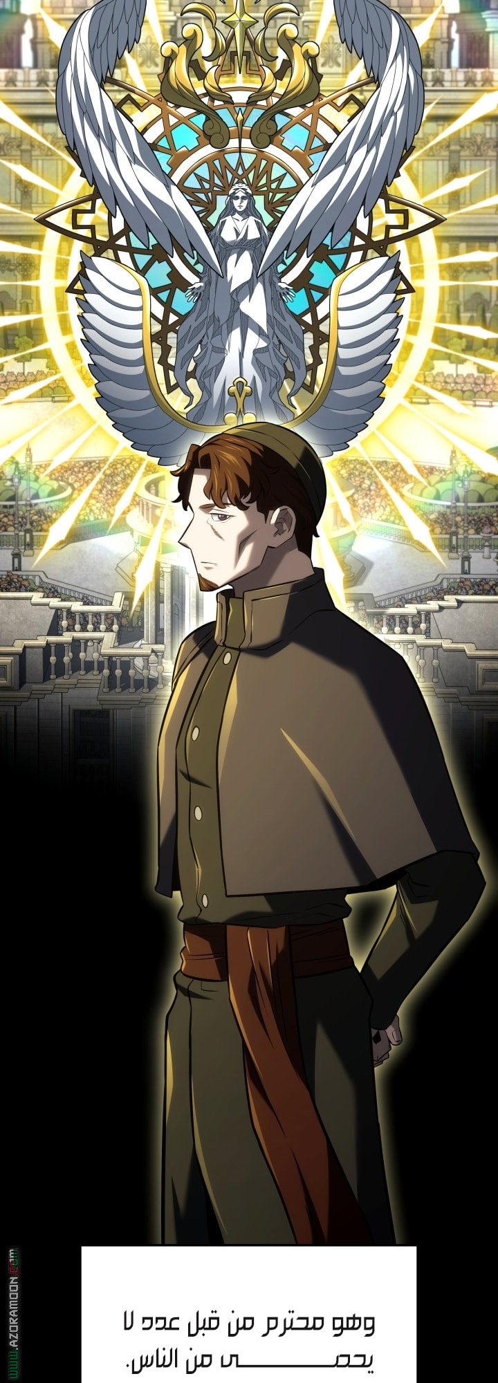 Read Revenge of the Iron Blooded Sword Hound AR Manga Online