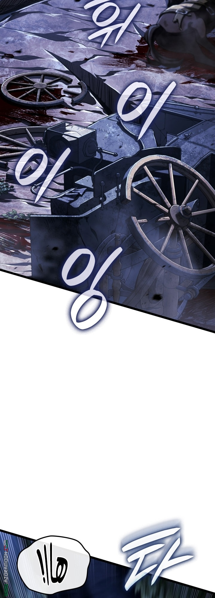 Read Revenge of the Iron Blooded Sword Hound AR Manga Online