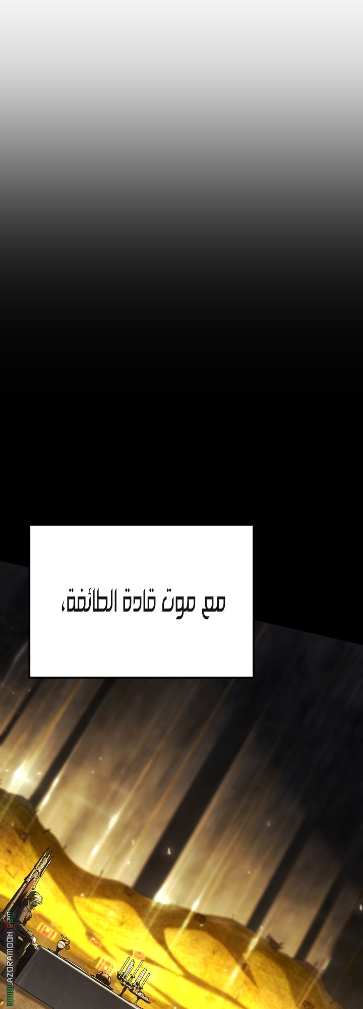 Read Revenge of the Iron Blooded Sword Hound AR Manga Online