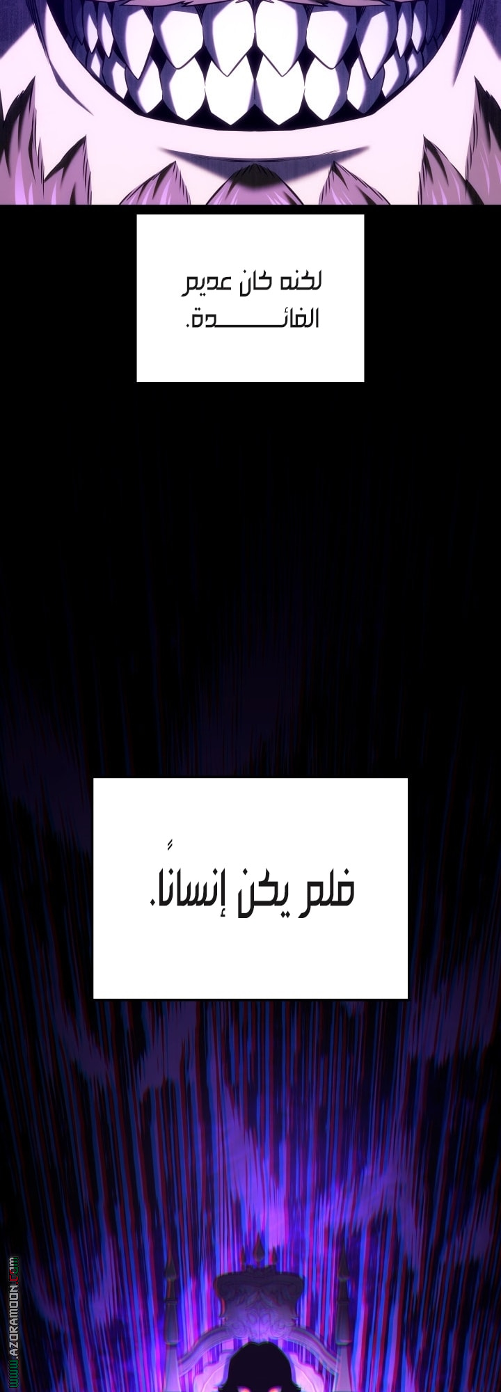 Read Revenge of the Iron Blooded Sword Hound AR Manga Online