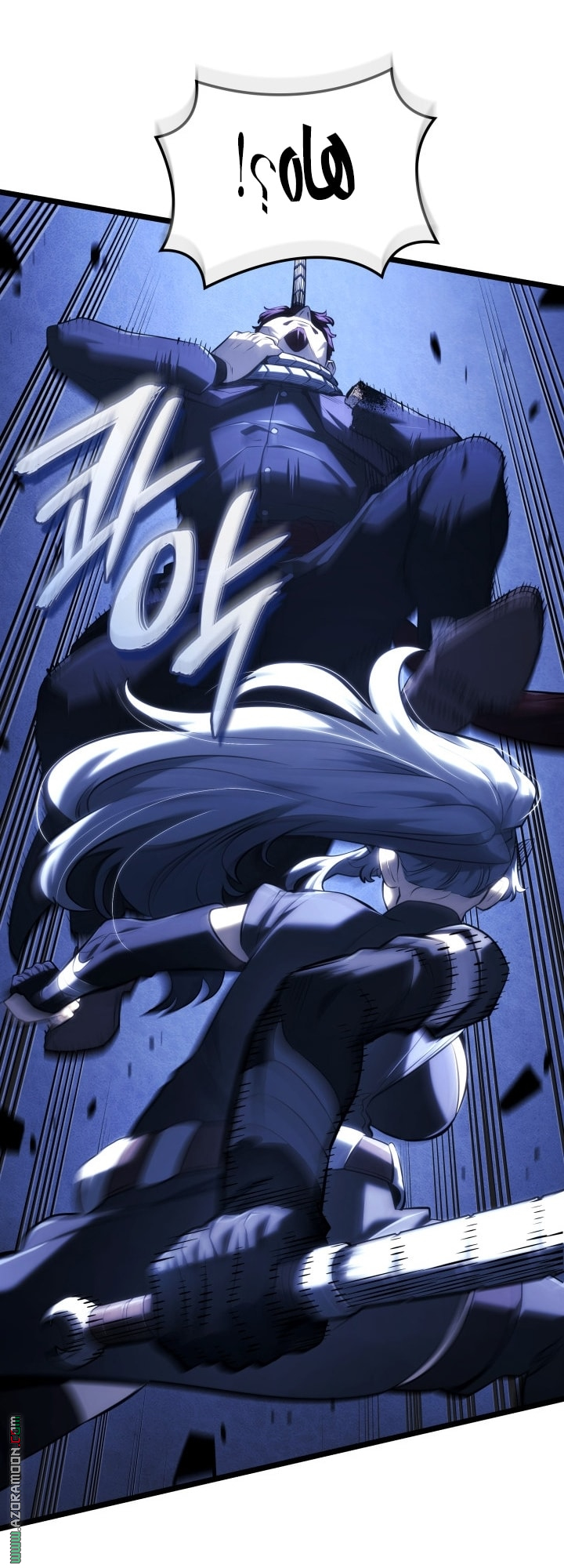 Read Revenge of the Iron Blooded Sword Hound AR Manga Online