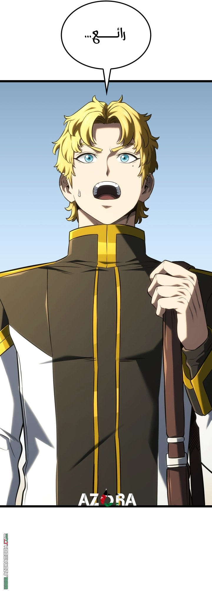 Read Revenge of the Iron Blooded Sword Hound AR Manga Online