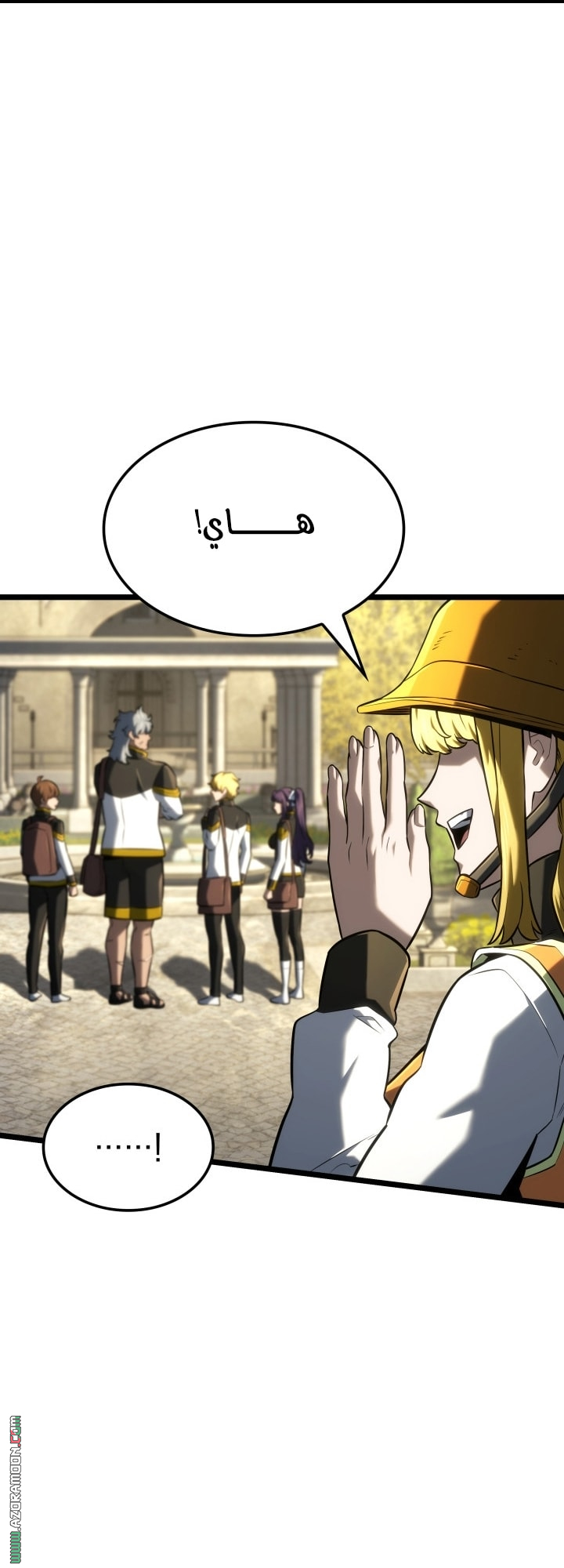 Read Revenge of the Iron Blooded Sword Hound AR Manga Online