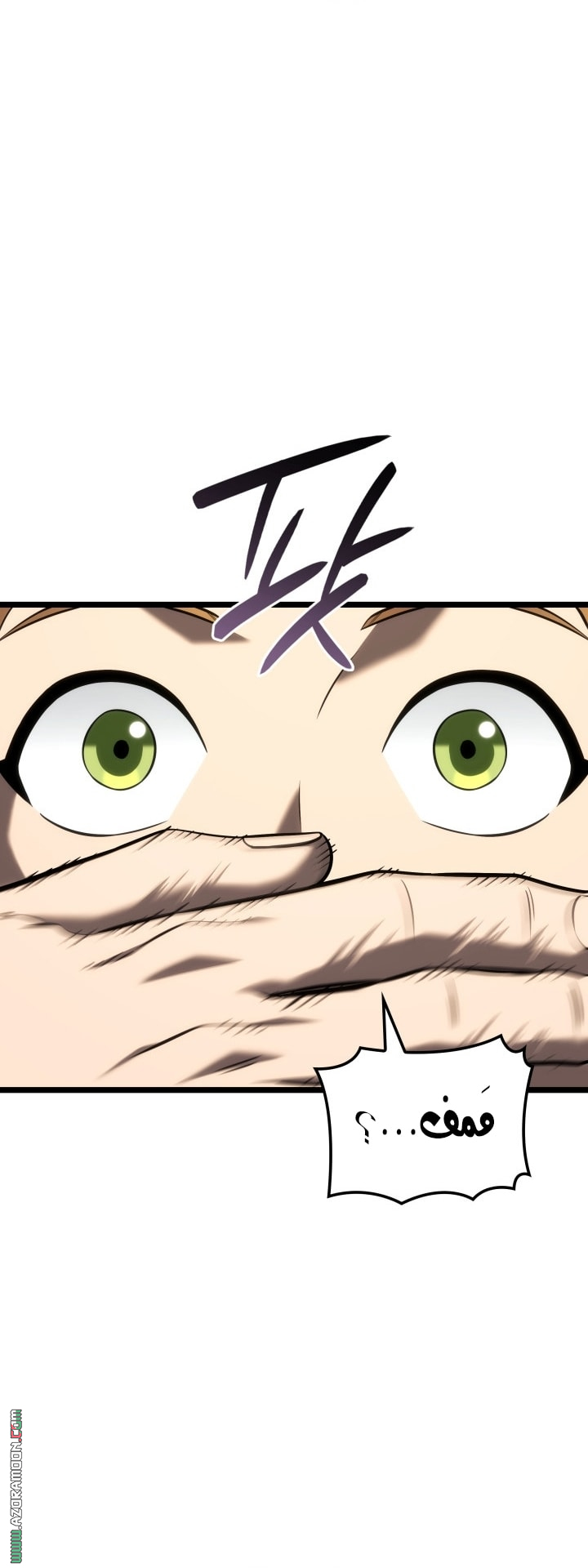 Read Revenge of the Iron Blooded Sword Hound AR Manga Online