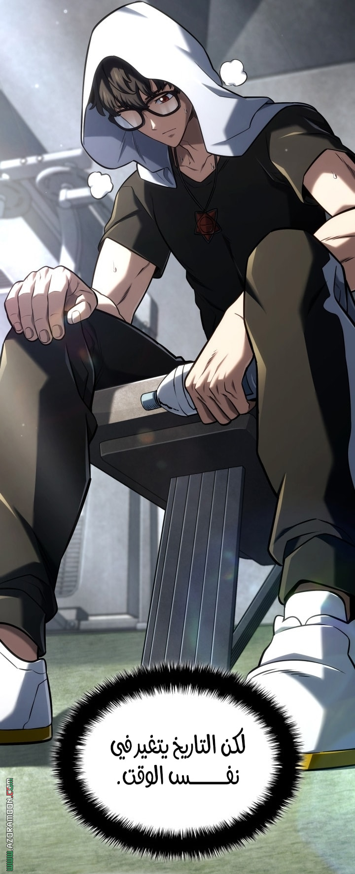 Read Revenge of the Iron Blooded Sword Hound AR Manga Online