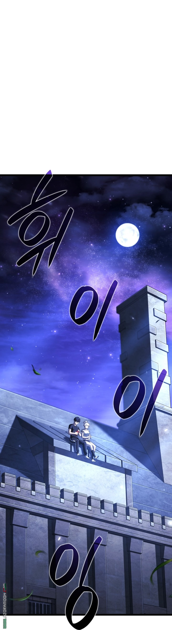 Read Revenge of the Iron Blooded Sword Hound AR Manga Online