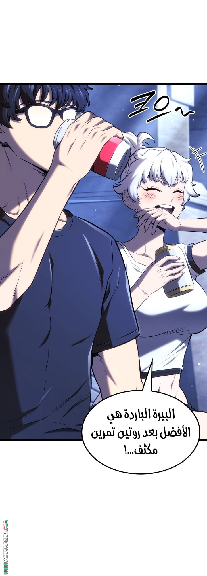 Read Revenge of the Iron Blooded Sword Hound AR Manga Online